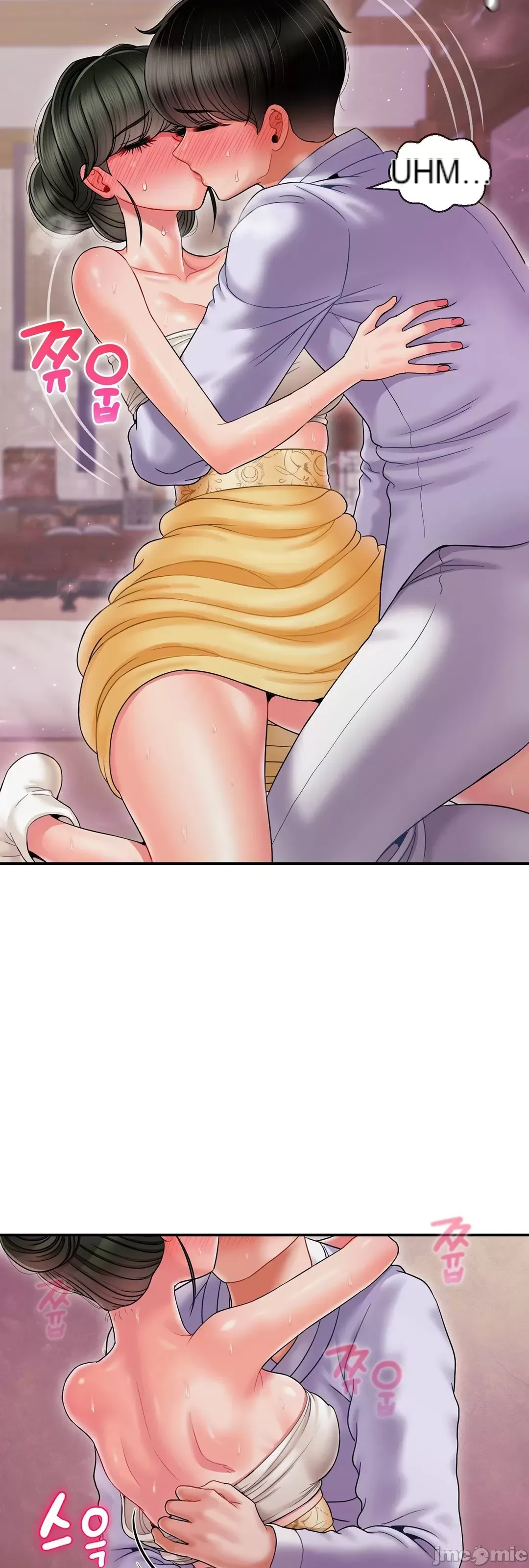 Con trai thứ mười bảy Chương 1-50