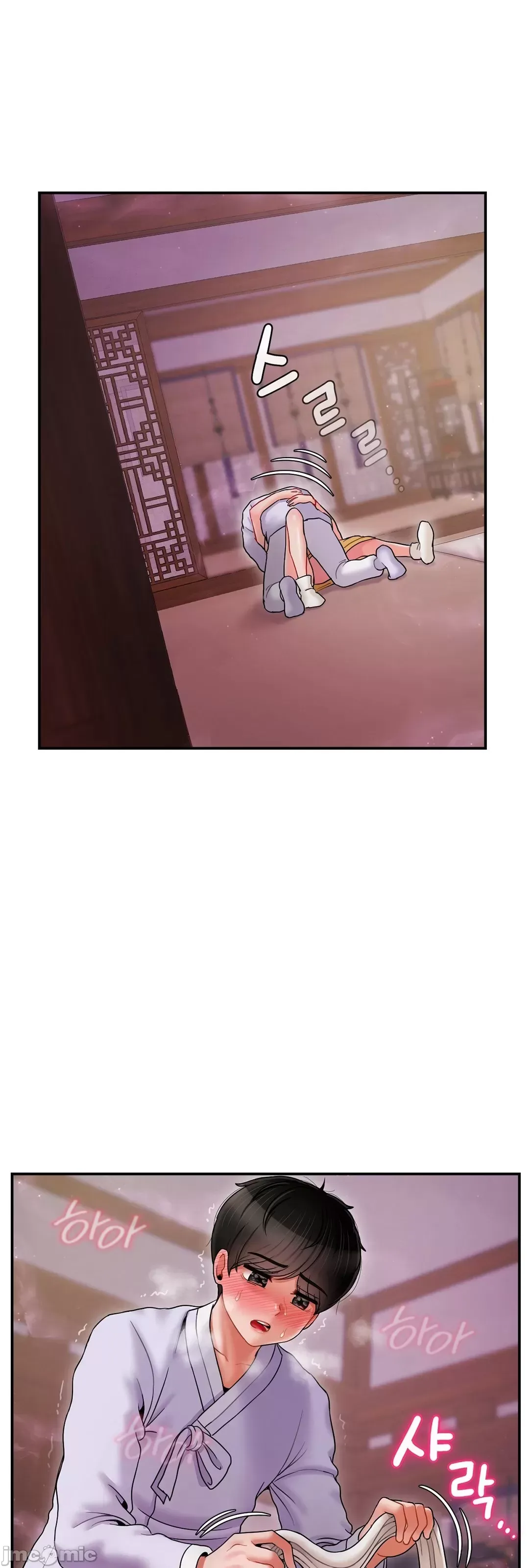 Con trai thứ mười bảy Chương 1-50