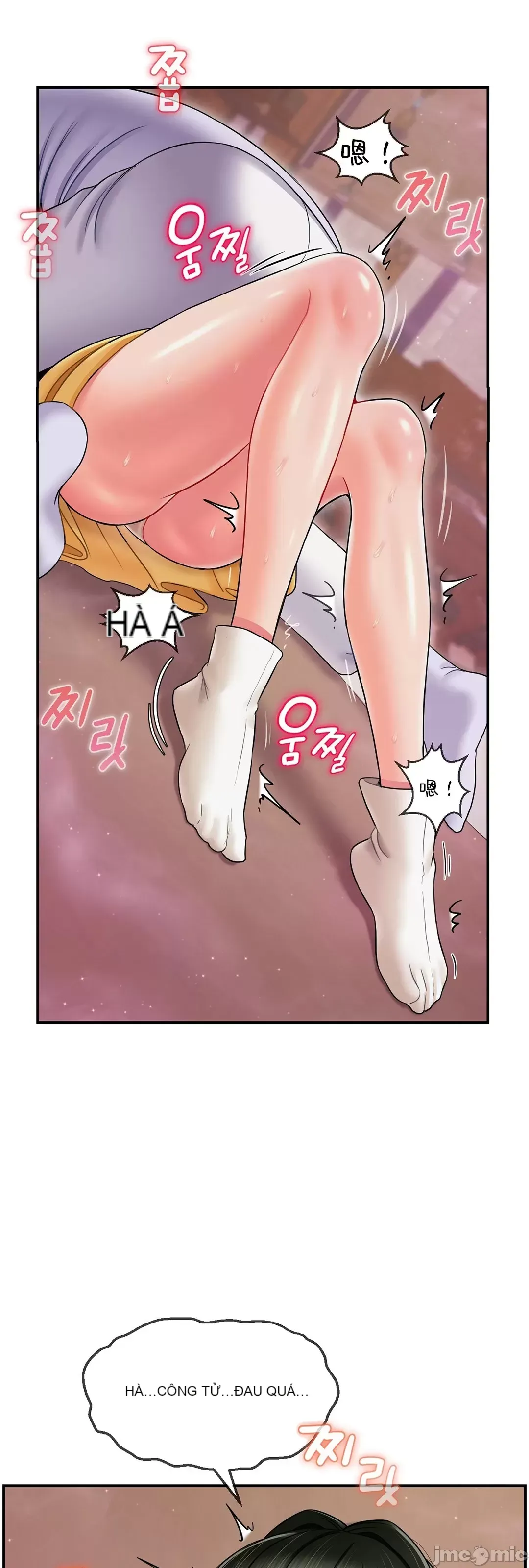 Con trai thứ mười bảy Chương 1-50