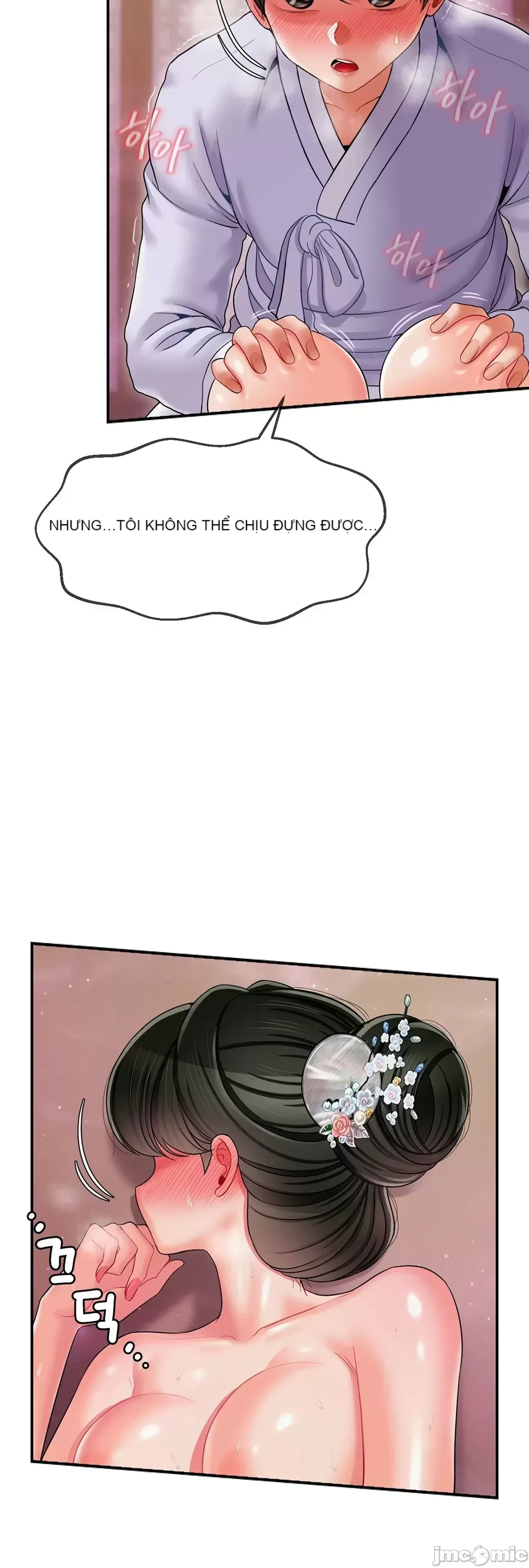 Con trai thứ mười bảy Chương 1-50