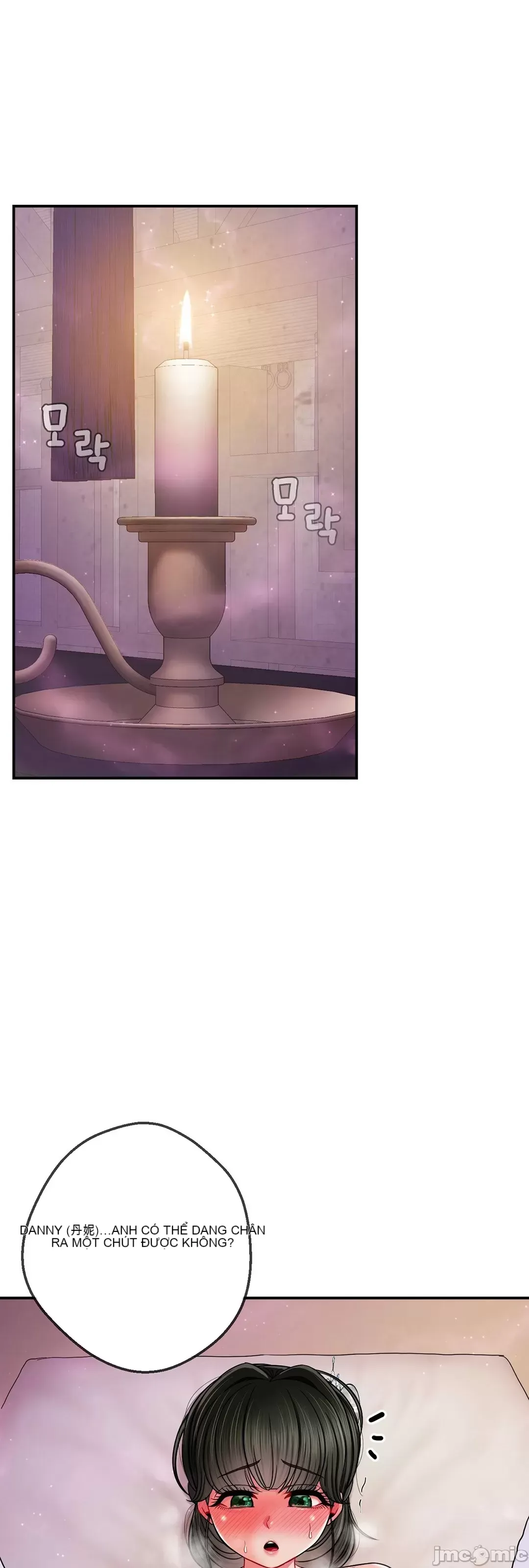 Con trai thứ mười bảy Chương 1-50