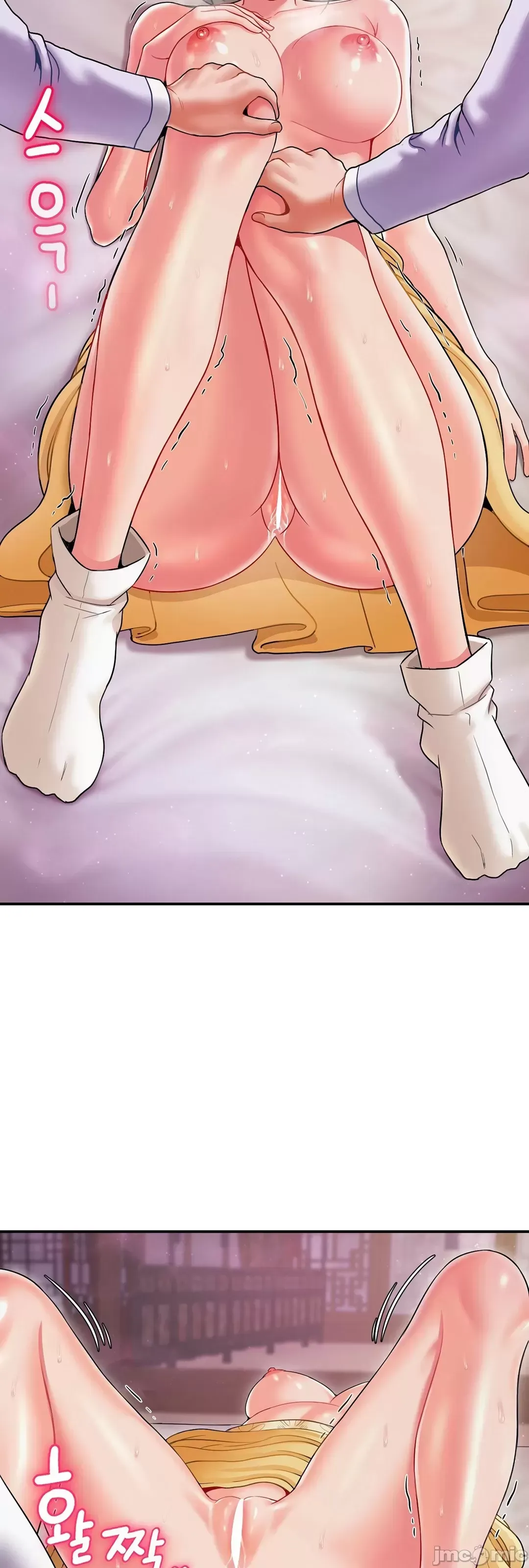 Con trai thứ mười bảy Chương 1-50