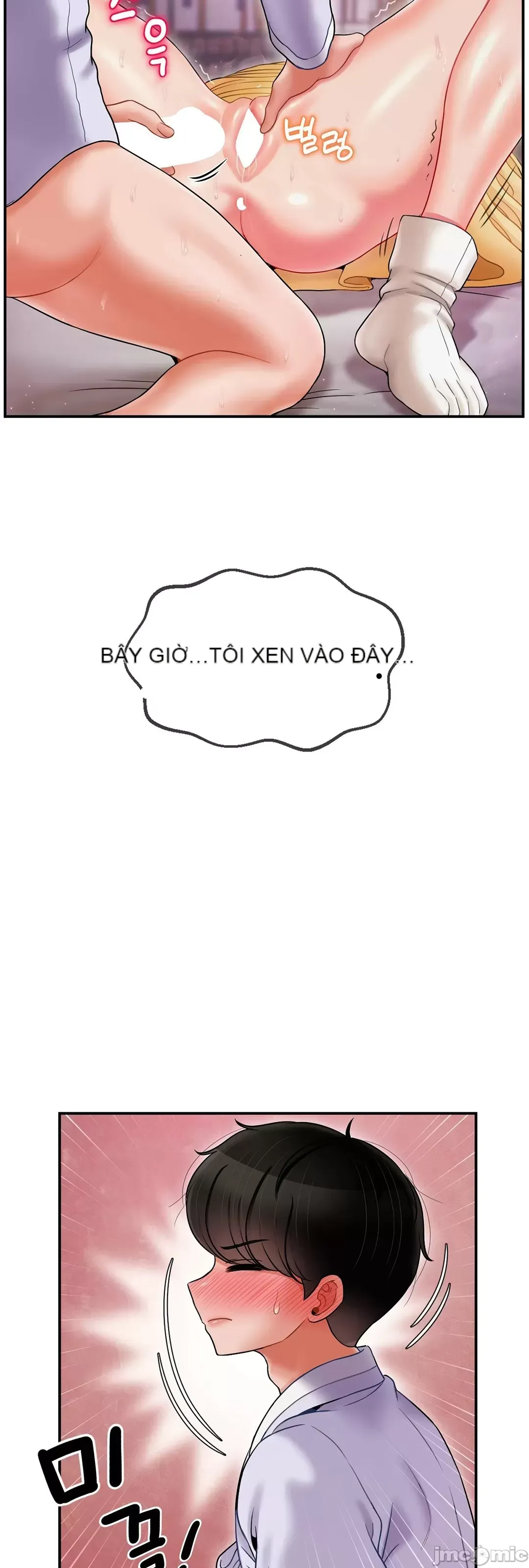 Con trai thứ mười bảy Chương 1-50