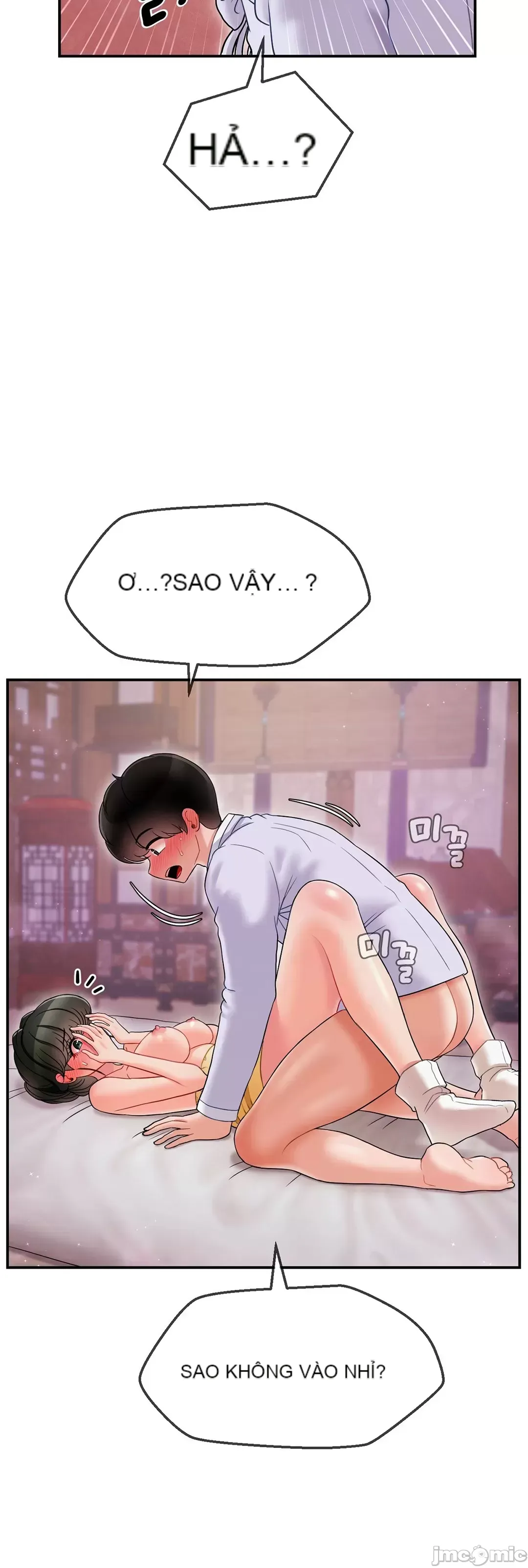 Con trai thứ mười bảy Chương 1-50