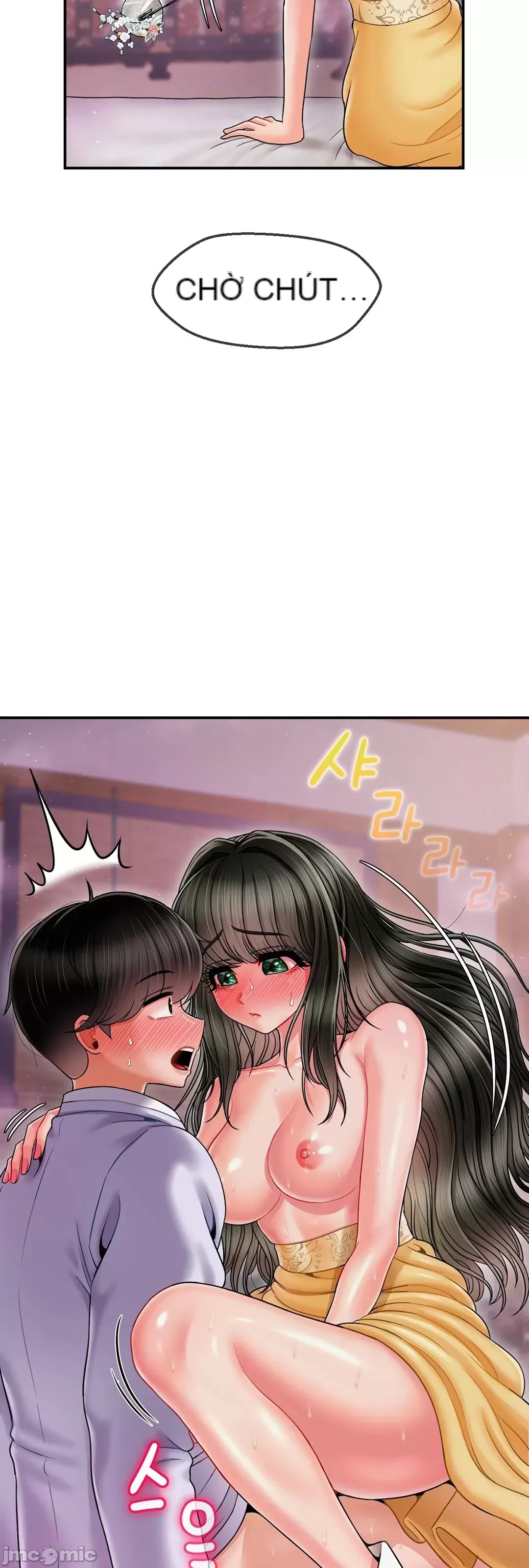 Con trai thứ mười bảy Chương 1-50