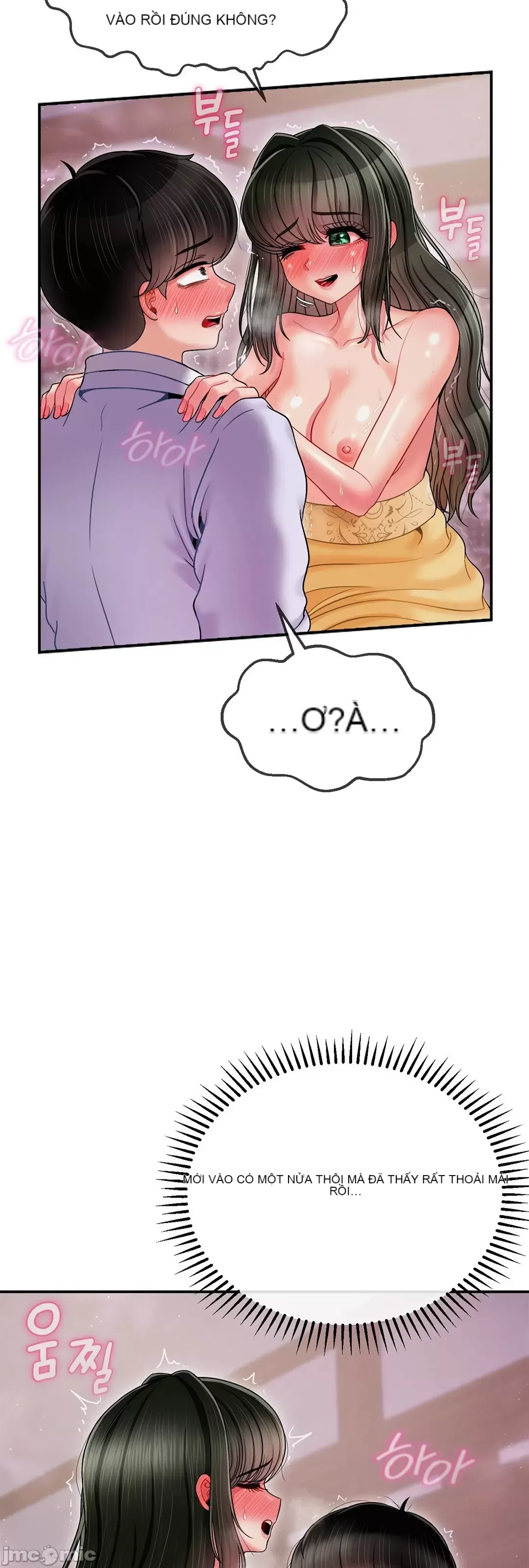 Con trai thứ mười bảy Chương 1-50