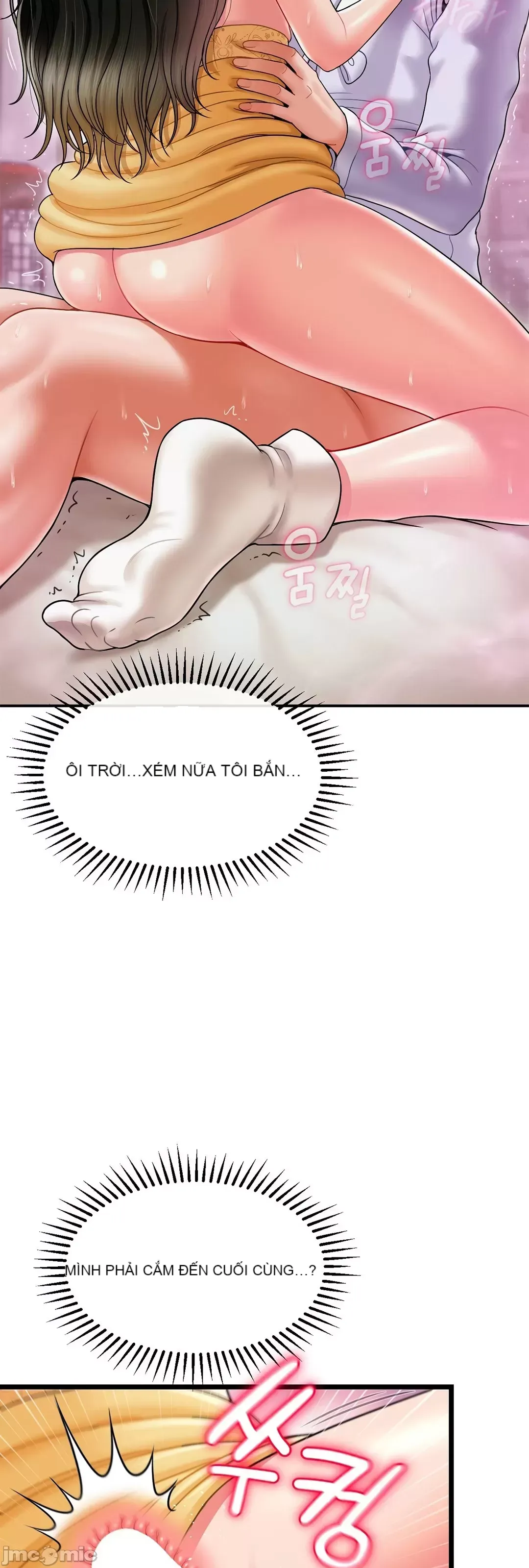 Con trai thứ mười bảy Chương 1-50