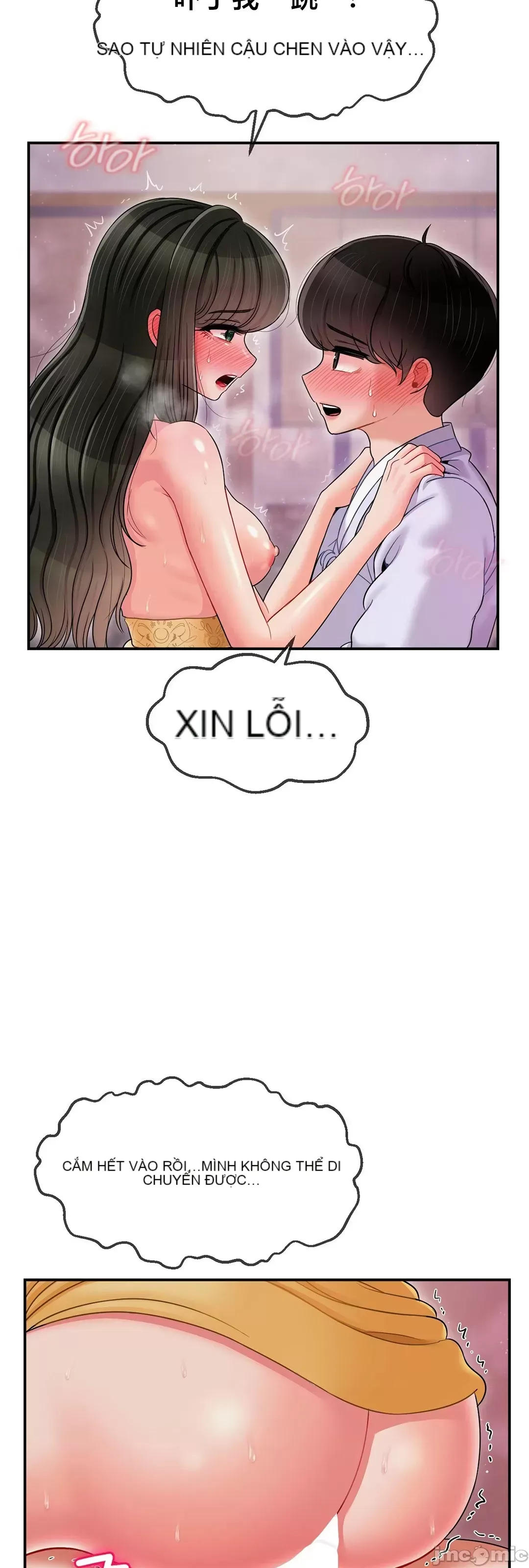 Con trai thứ mười bảy Chương 1-50