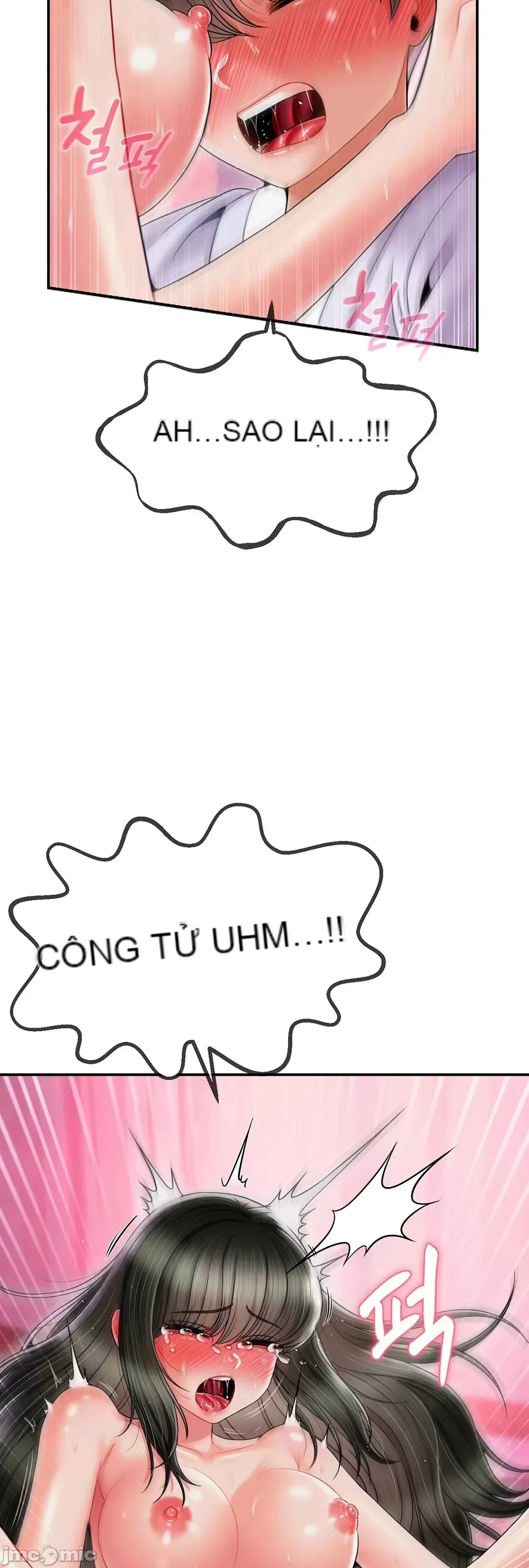 Con trai thứ mười bảy Chương 1-50