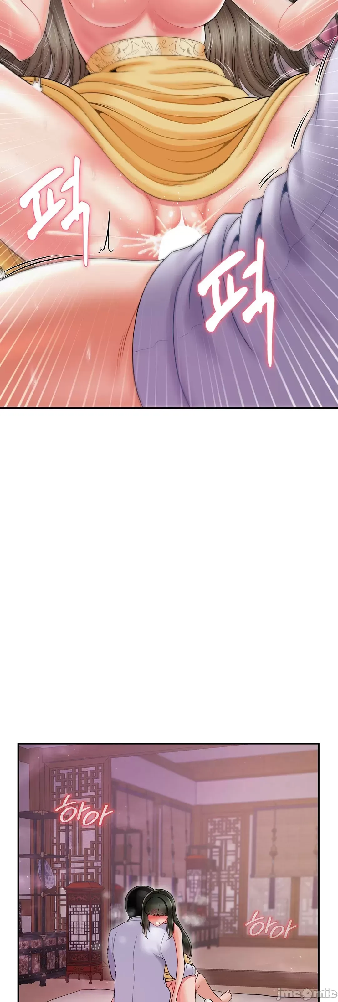 Con trai thứ mười bảy Chương 1-50