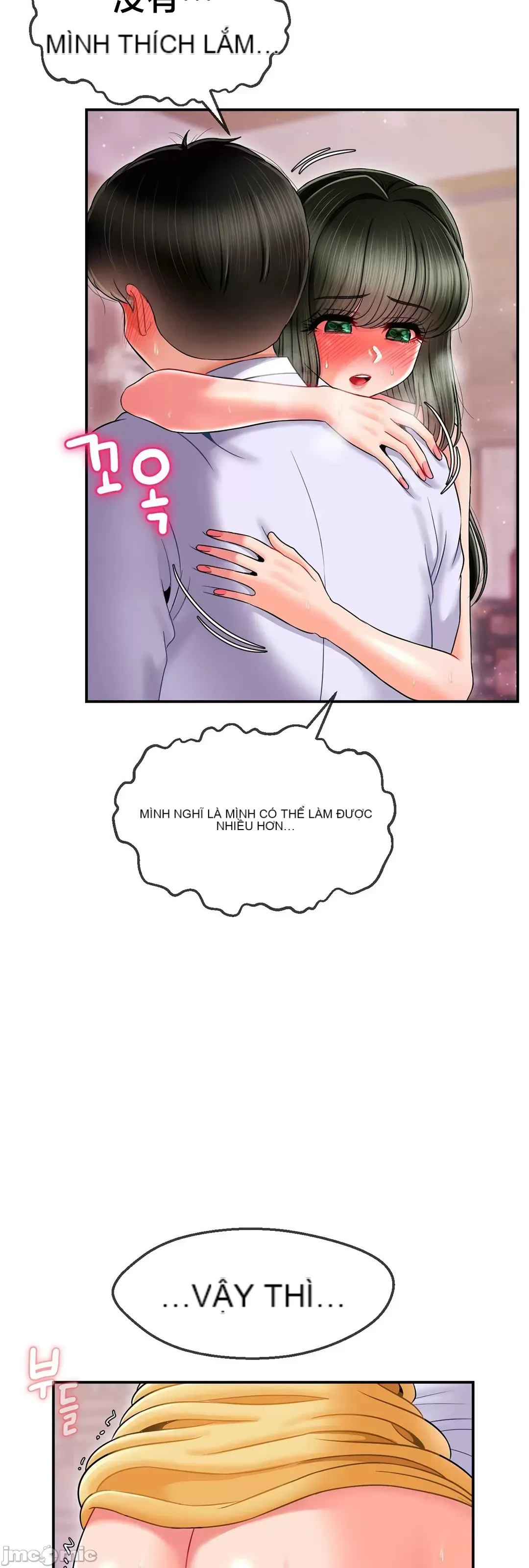 Con trai thứ mười bảy Chương 1-50