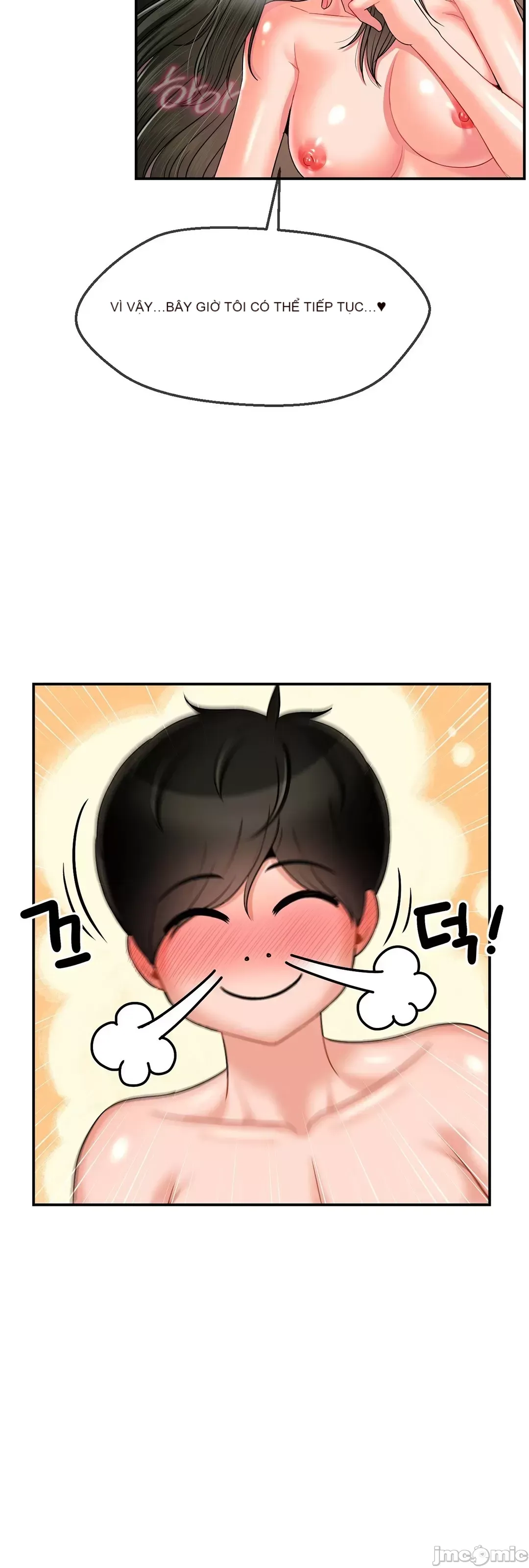 Con trai thứ mười bảy Chương 1-50