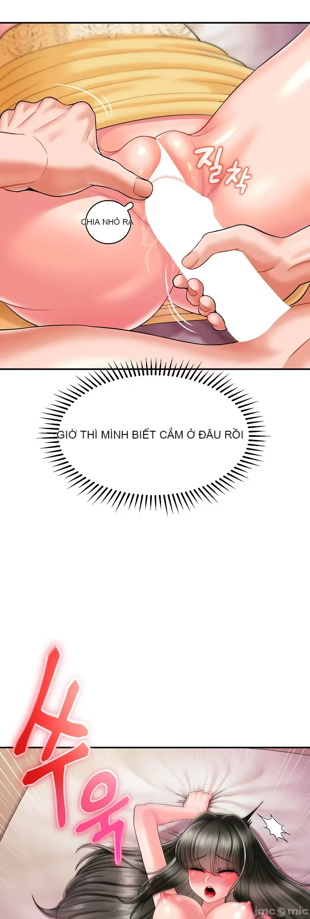 Con trai thứ mười bảy Chương 1-50