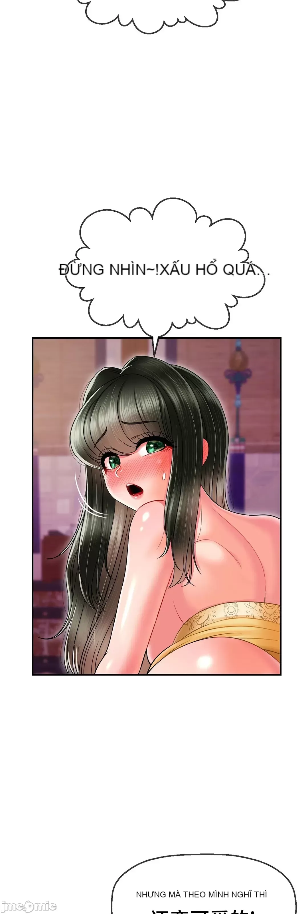 Con trai thứ mười bảy Chương 1-50