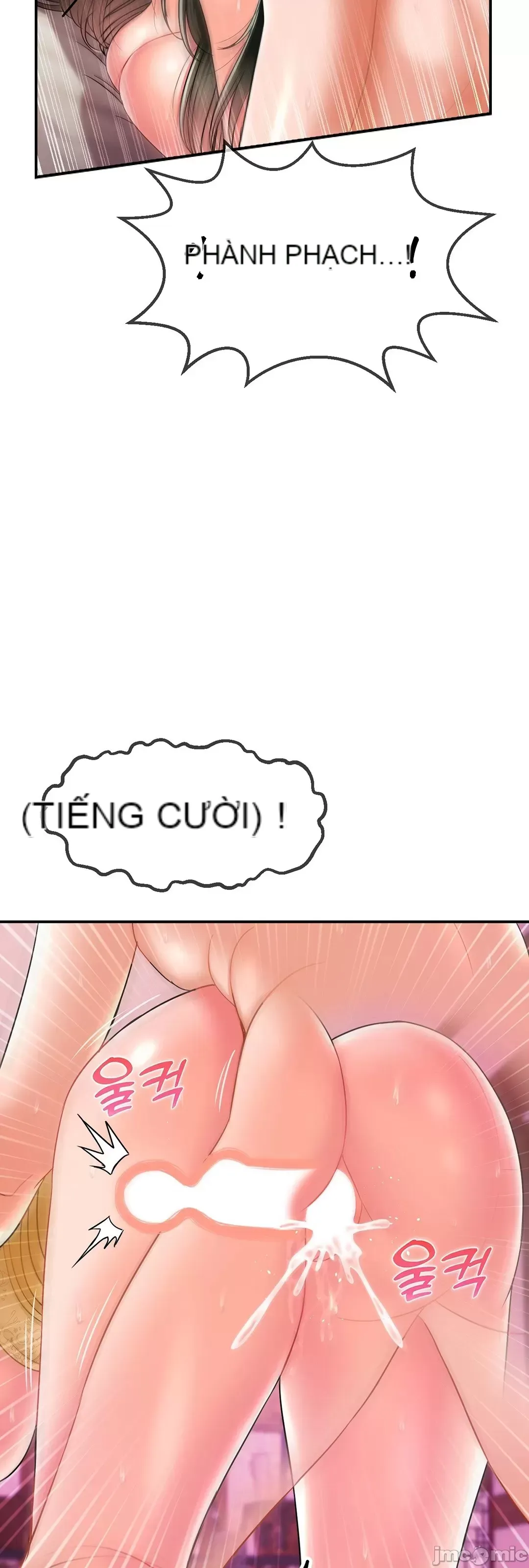 Con trai thứ mười bảy Chương 1-50