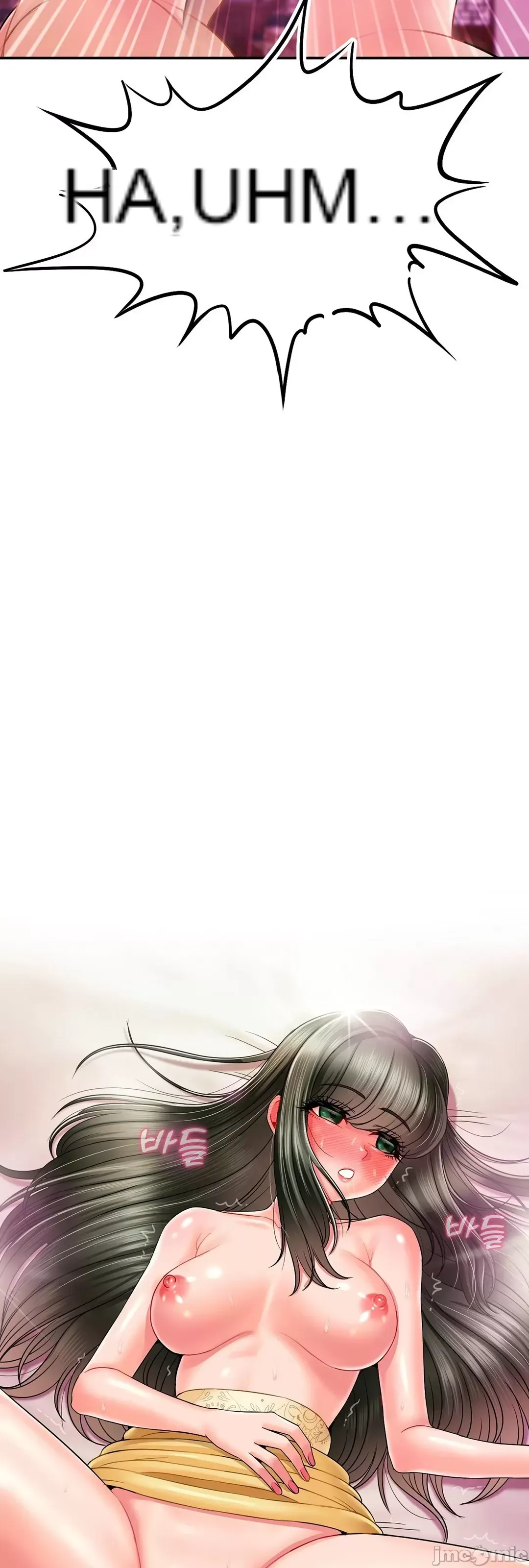 Con trai thứ mười bảy Chương 1-50