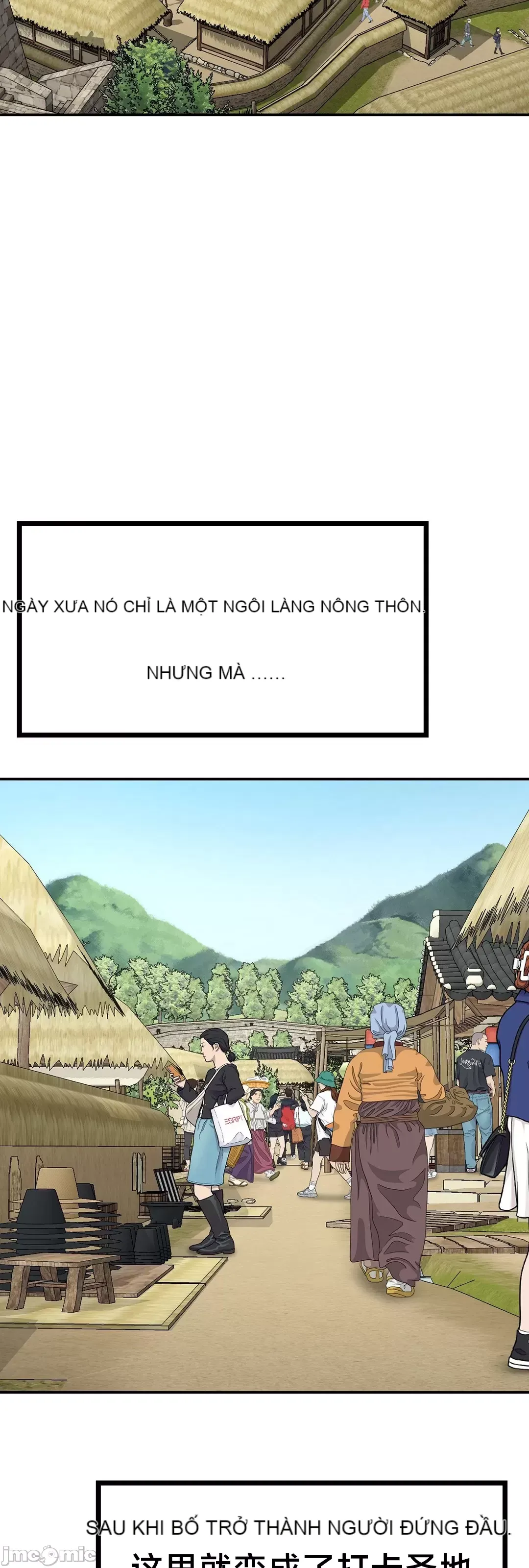 Con trai thứ mười bảy Chương 1-50