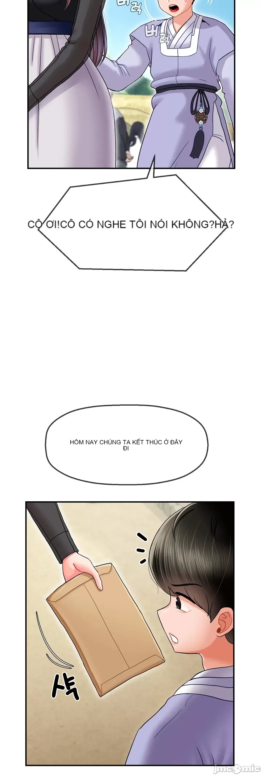 Con trai thứ mười bảy Chương 1-50