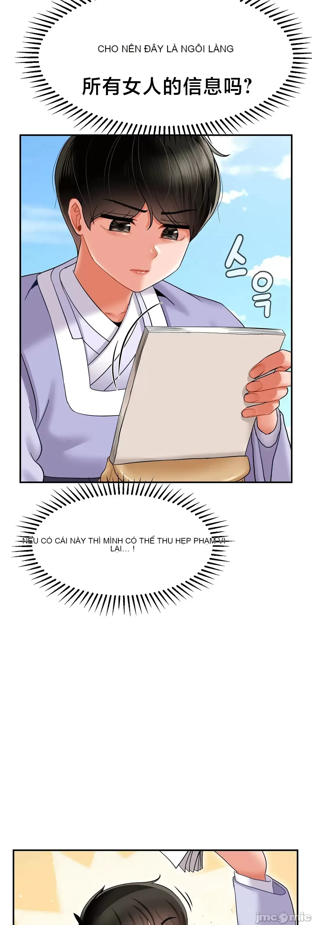 Con trai thứ mười bảy Chương 1-50