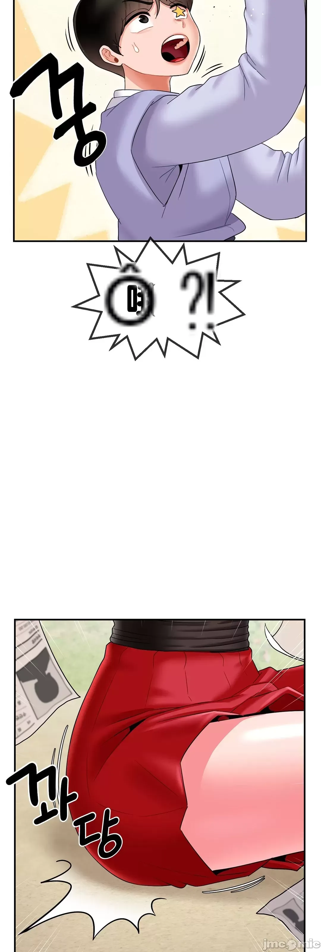 Con trai thứ mười bảy Chương 1-50