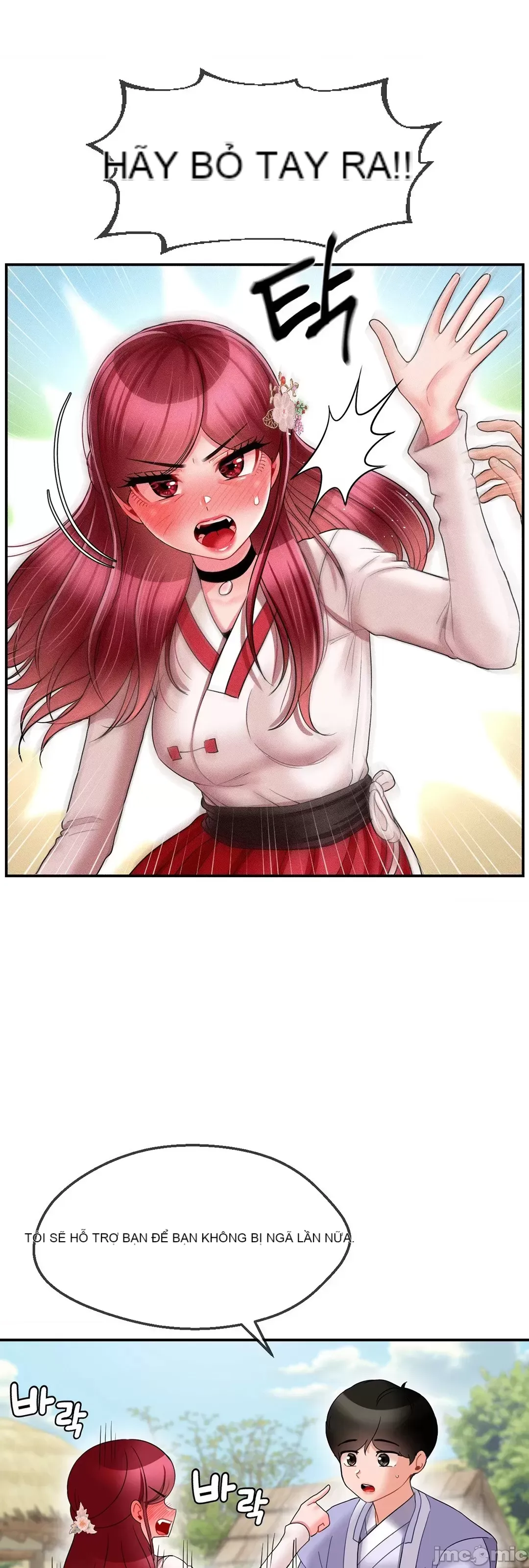 Con trai thứ mười bảy Chương 1-50