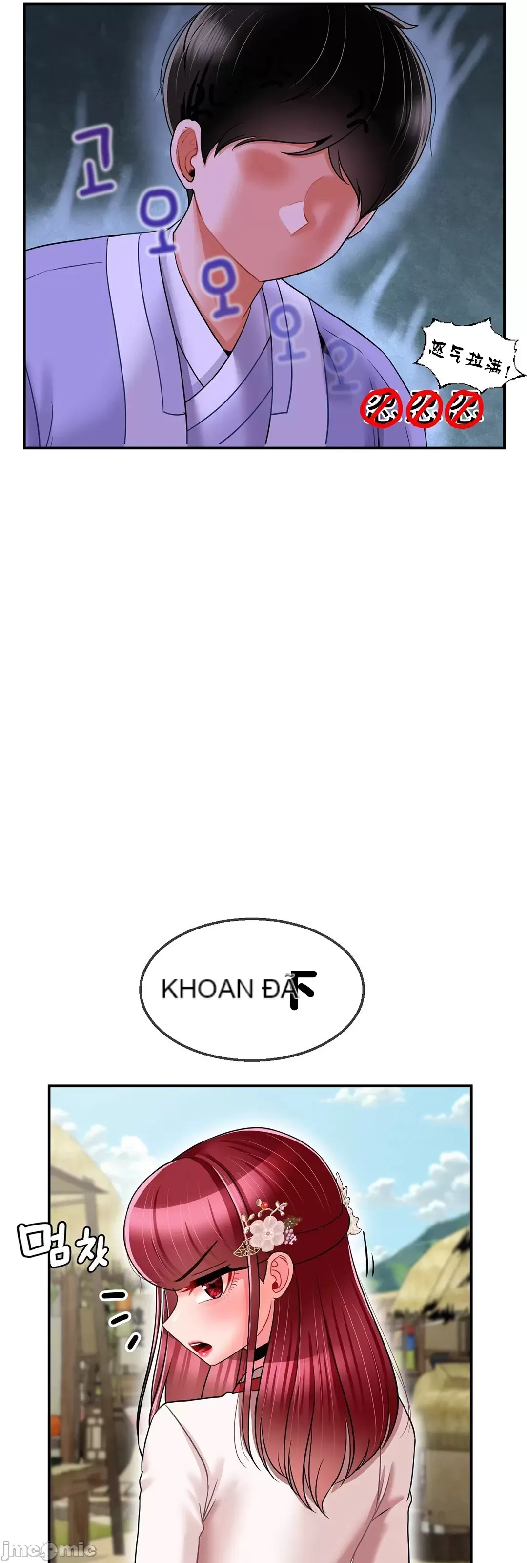 Con trai thứ mười bảy Chương 1-50