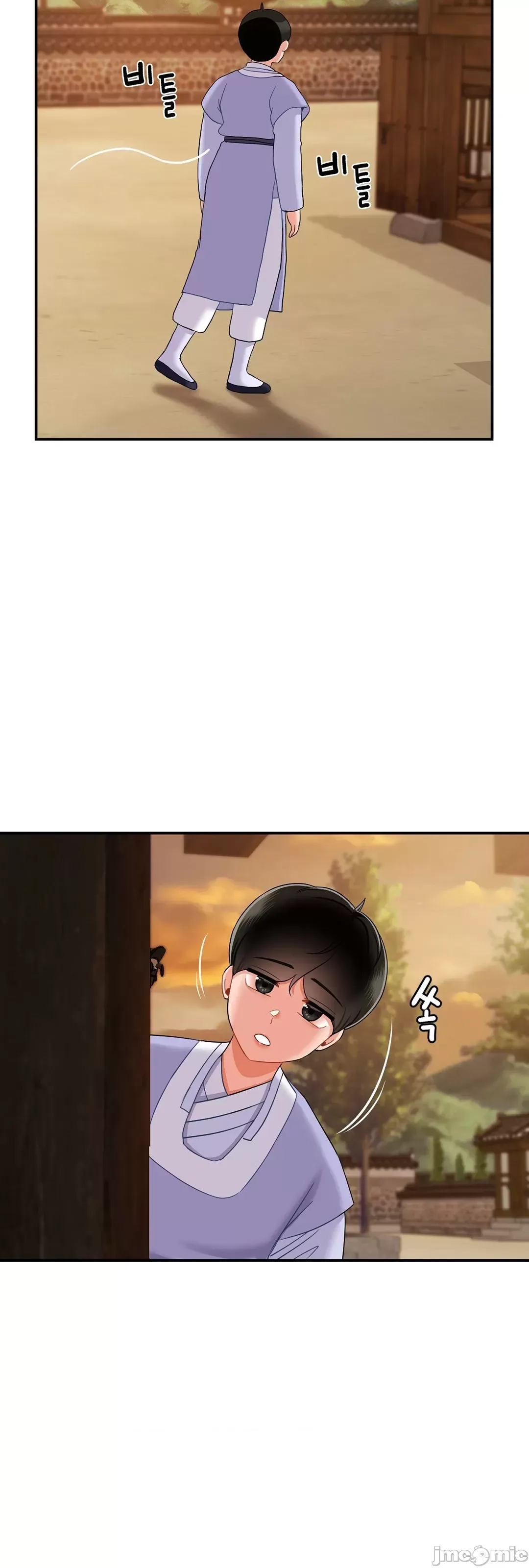 Con trai thứ mười bảy Chương 1-50