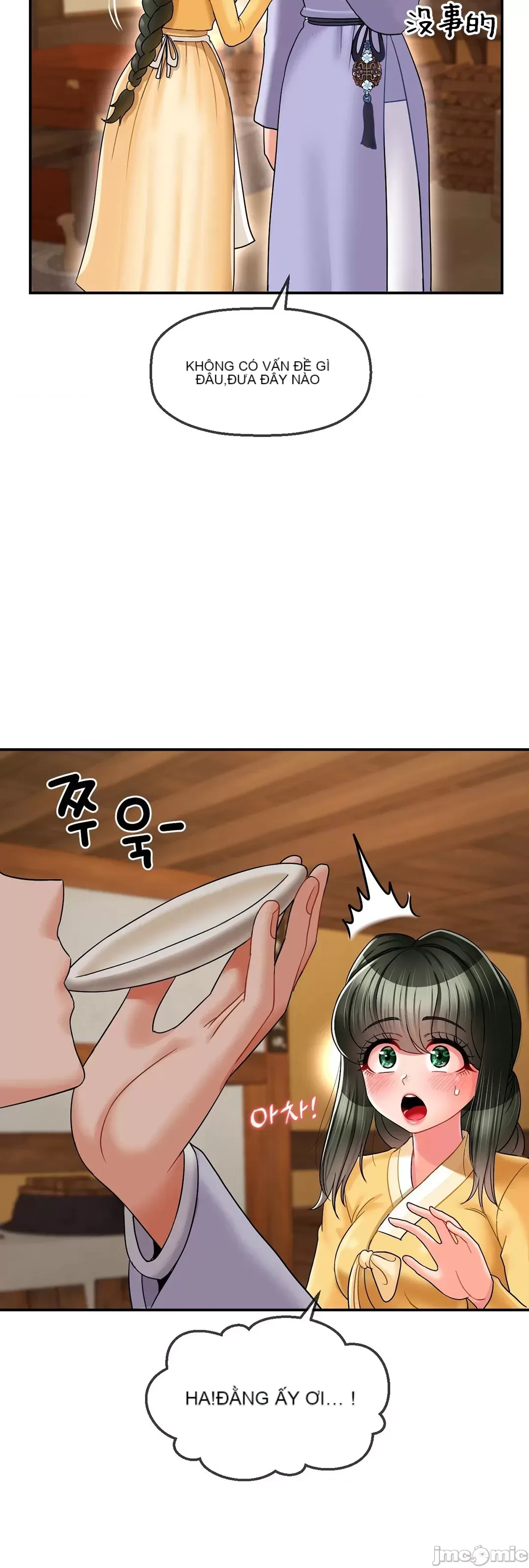 Con trai thứ mười bảy Chương 1-50