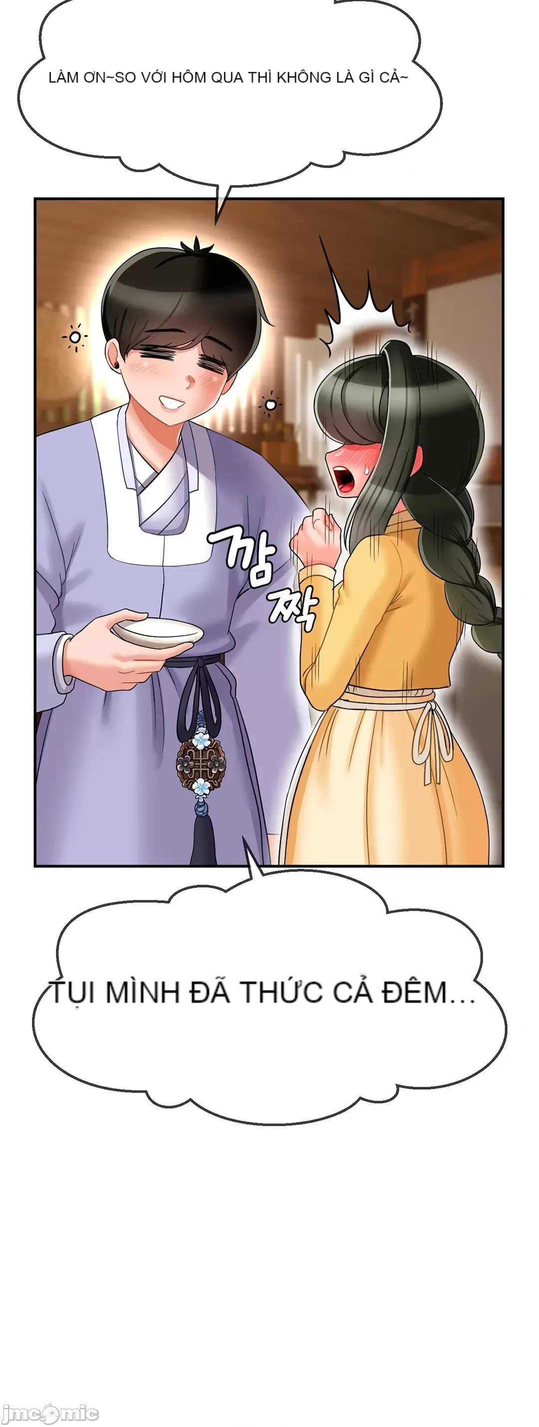 Con trai thứ mười bảy Chương 1-50