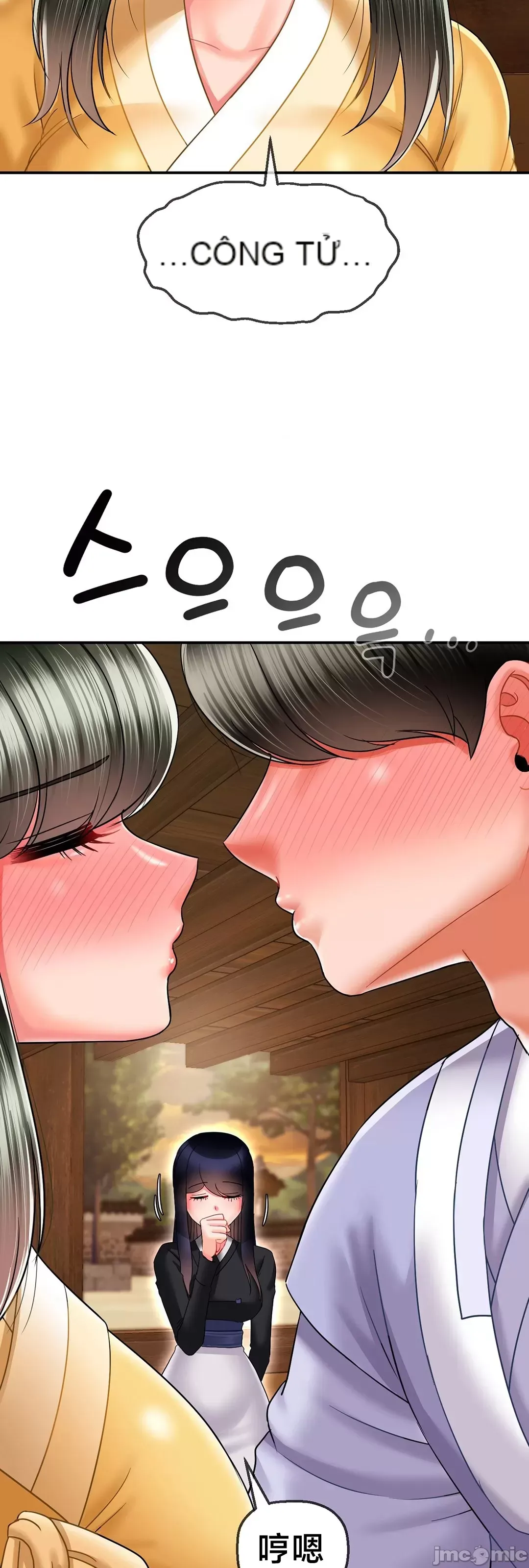 Con trai thứ mười bảy Chương 1-50