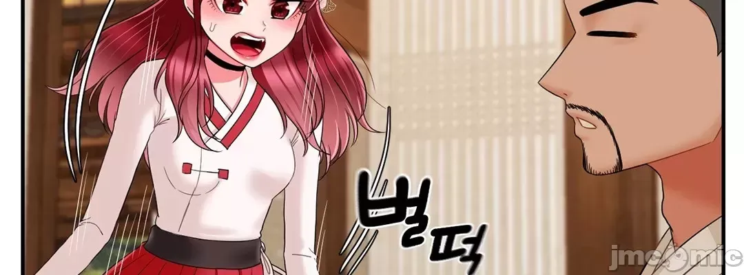 Con trai thứ mười bảy Chương 1-50