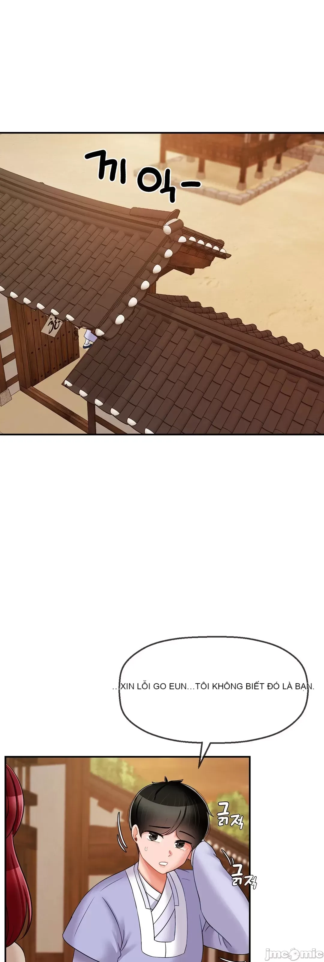 Con trai thứ mười bảy Chương 1-50