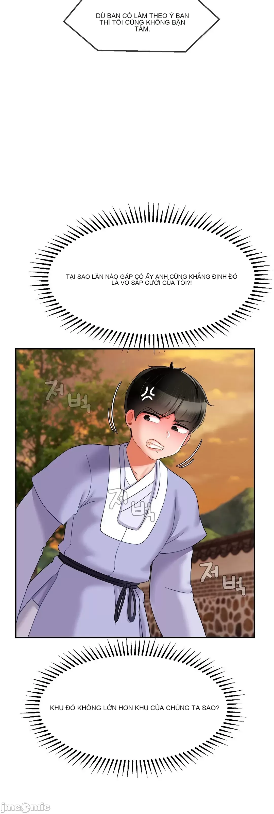 Con trai thứ mười bảy Chương 1-50