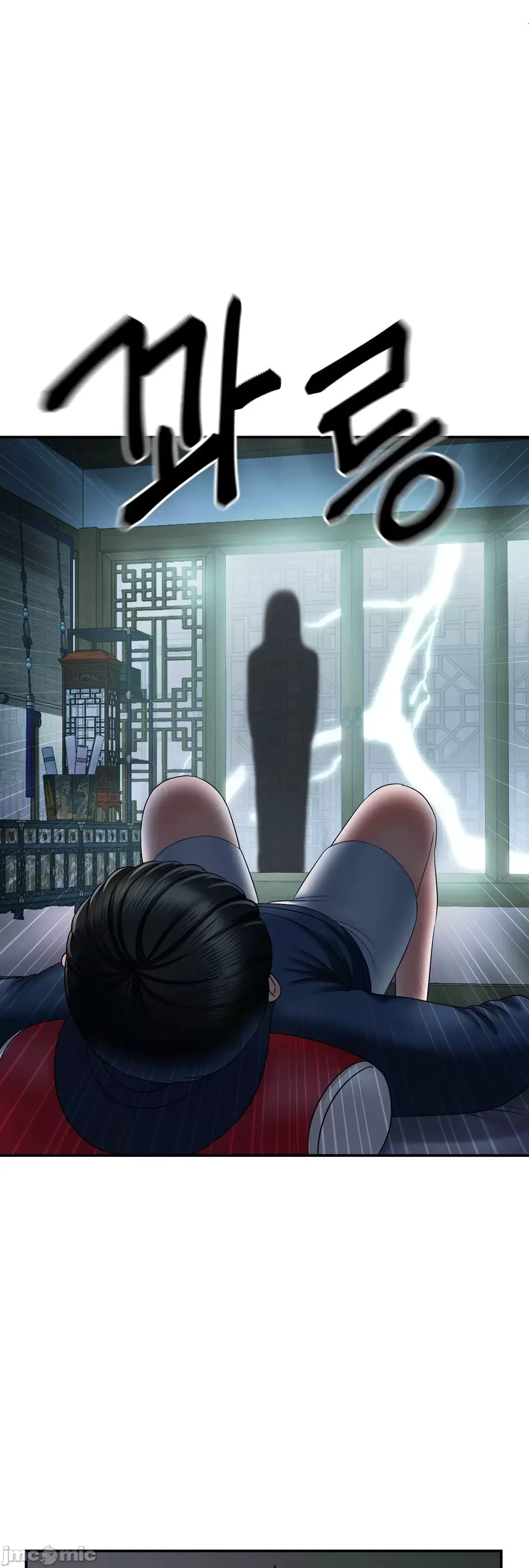 Con trai thứ mười bảy Chương 1-50