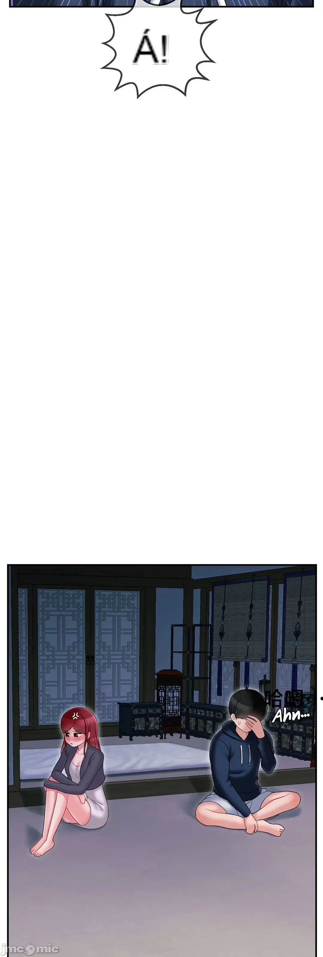 Con trai thứ mười bảy Chương 1-50