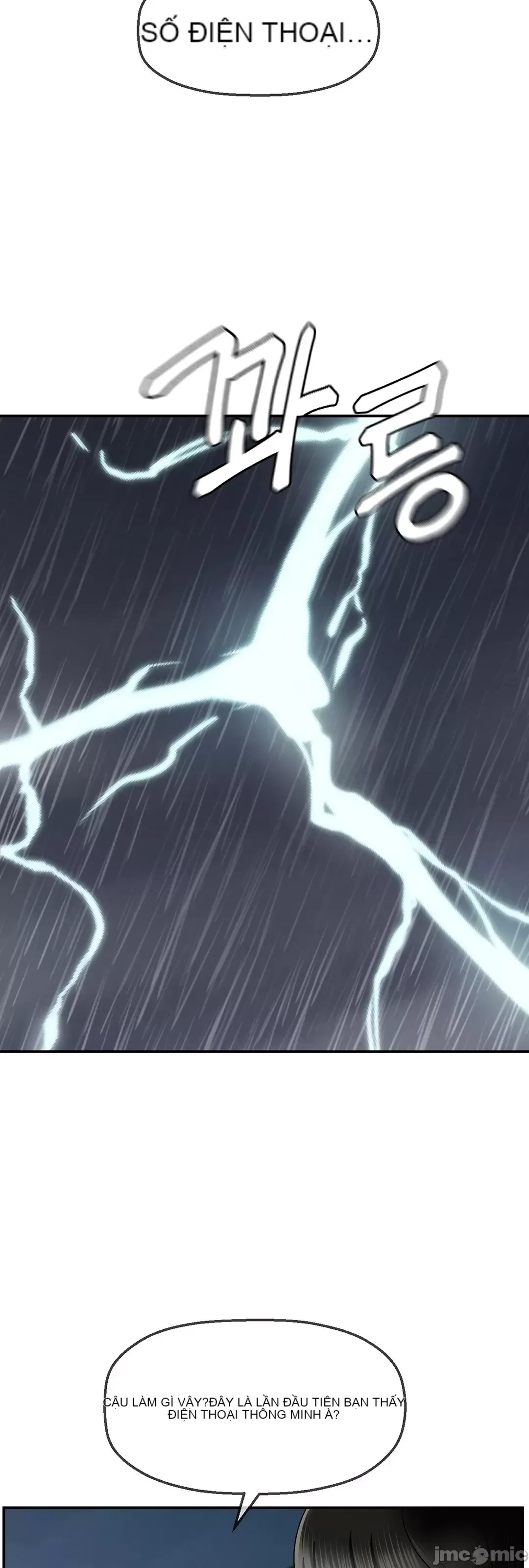 Con trai thứ mười bảy Chương 1-50