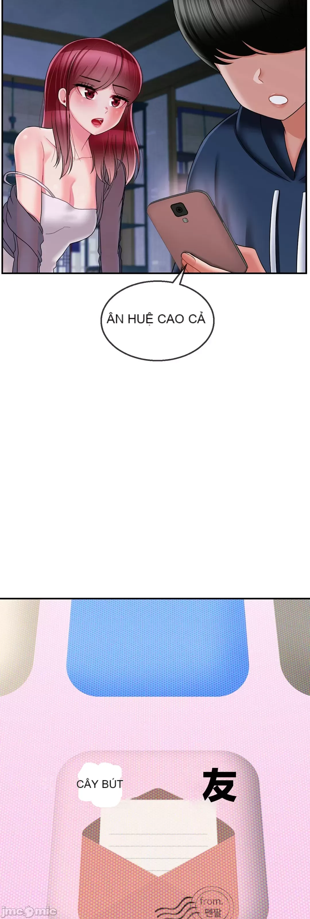 Con trai thứ mười bảy Chương 1-50