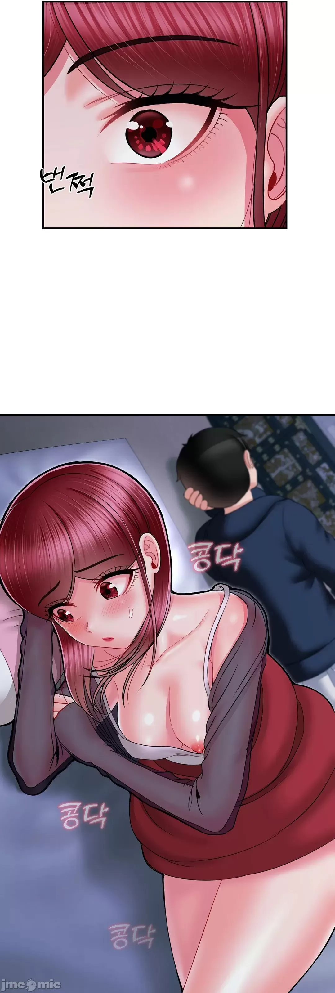 Con trai thứ mười bảy Chương 1-50