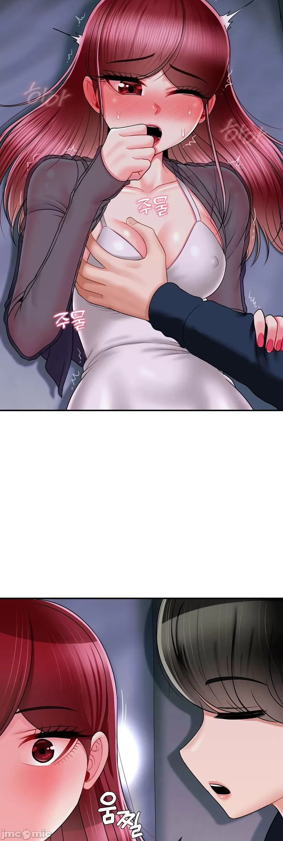 Con trai thứ mười bảy Chương 1-50