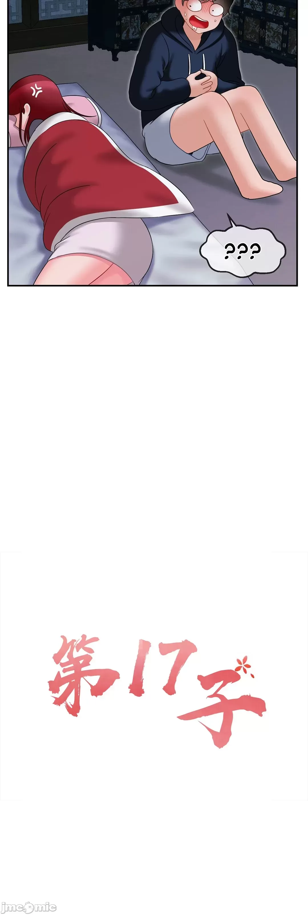 Con trai thứ mười bảy Chương 1-50