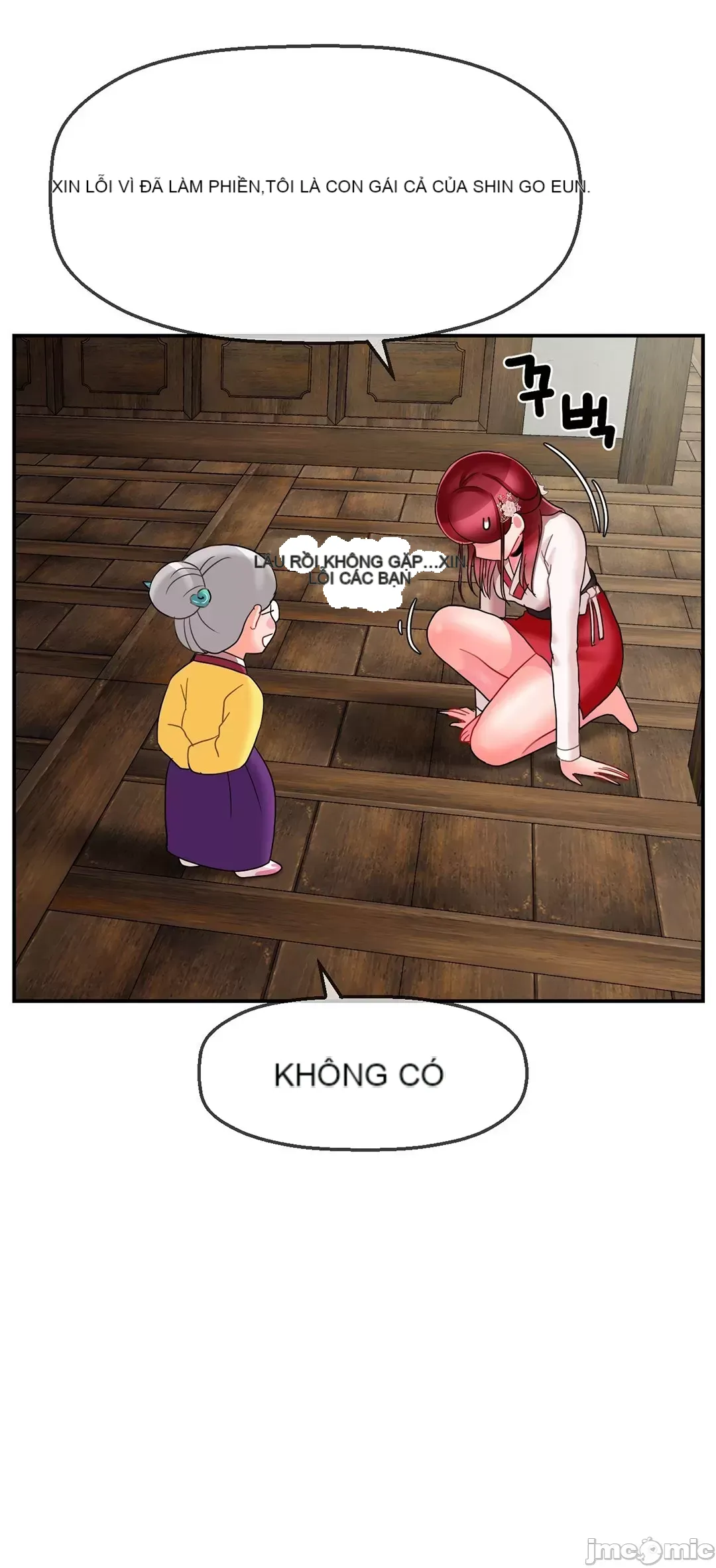 Con trai thứ mười bảy Chương 1-50