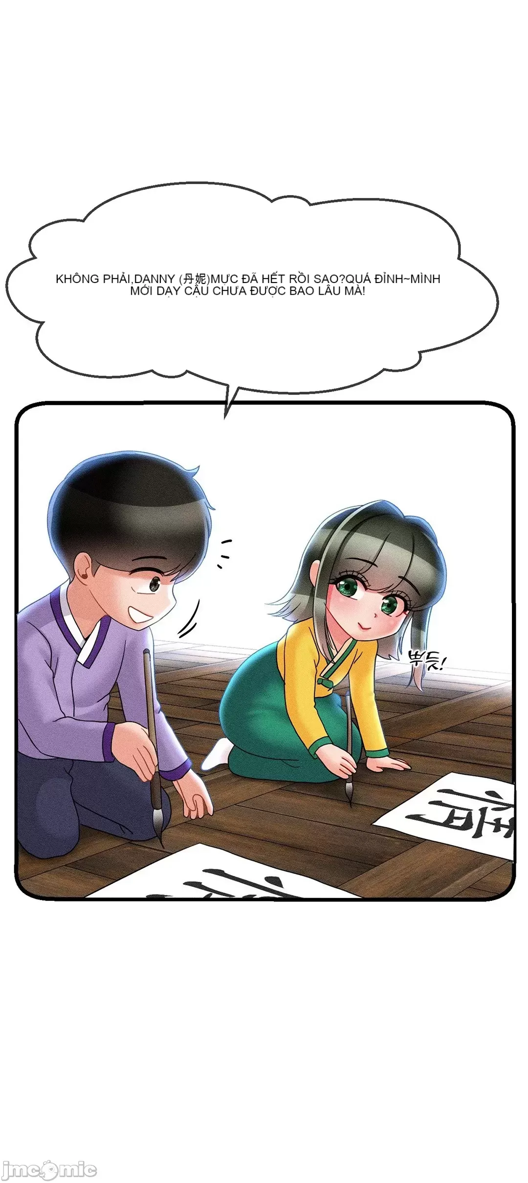 Con trai thứ mười bảy Chương 1-50