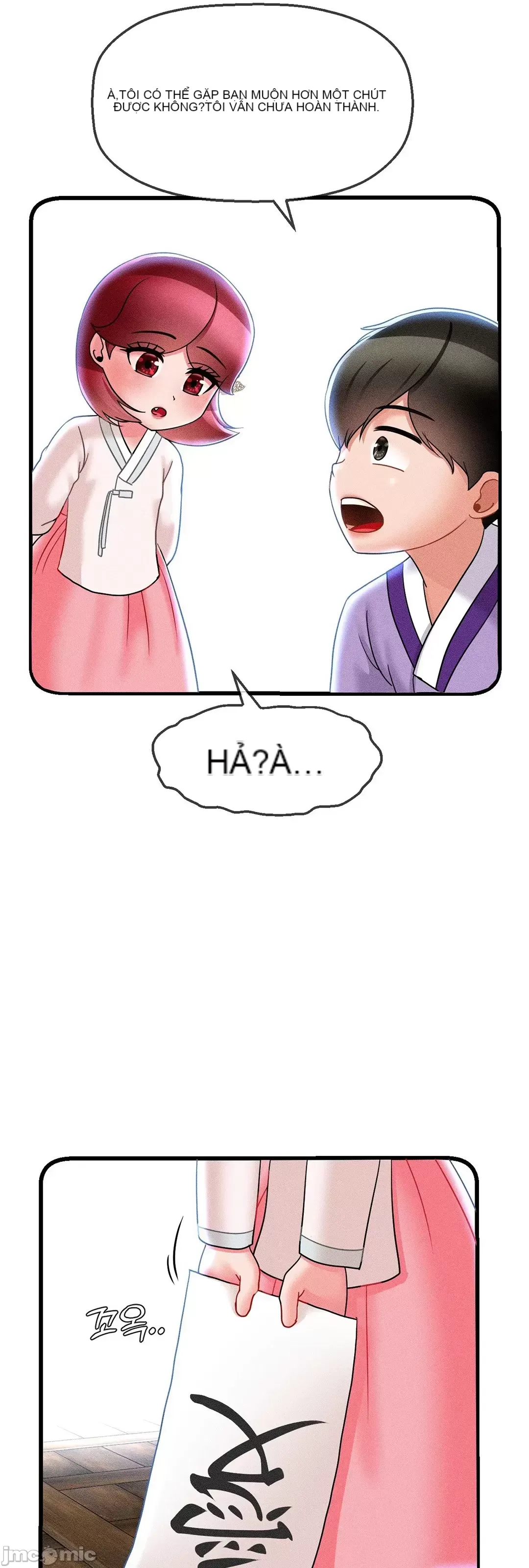 Con trai thứ mười bảy Chương 1-50