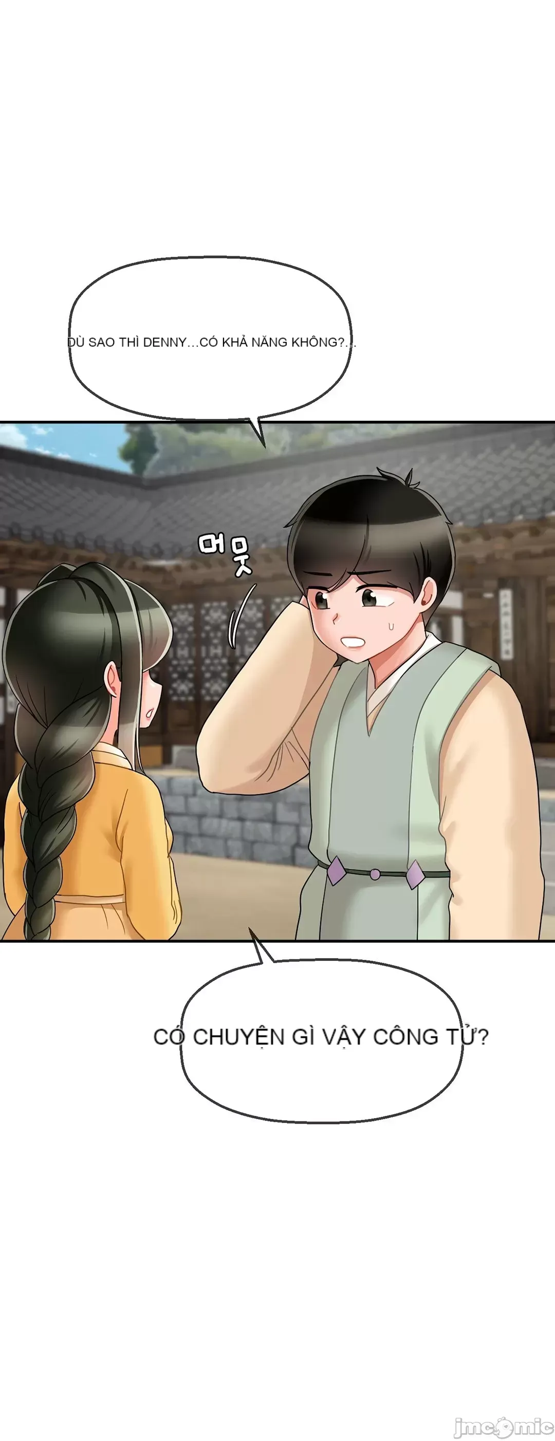 Con trai thứ mười bảy Chương 1-50