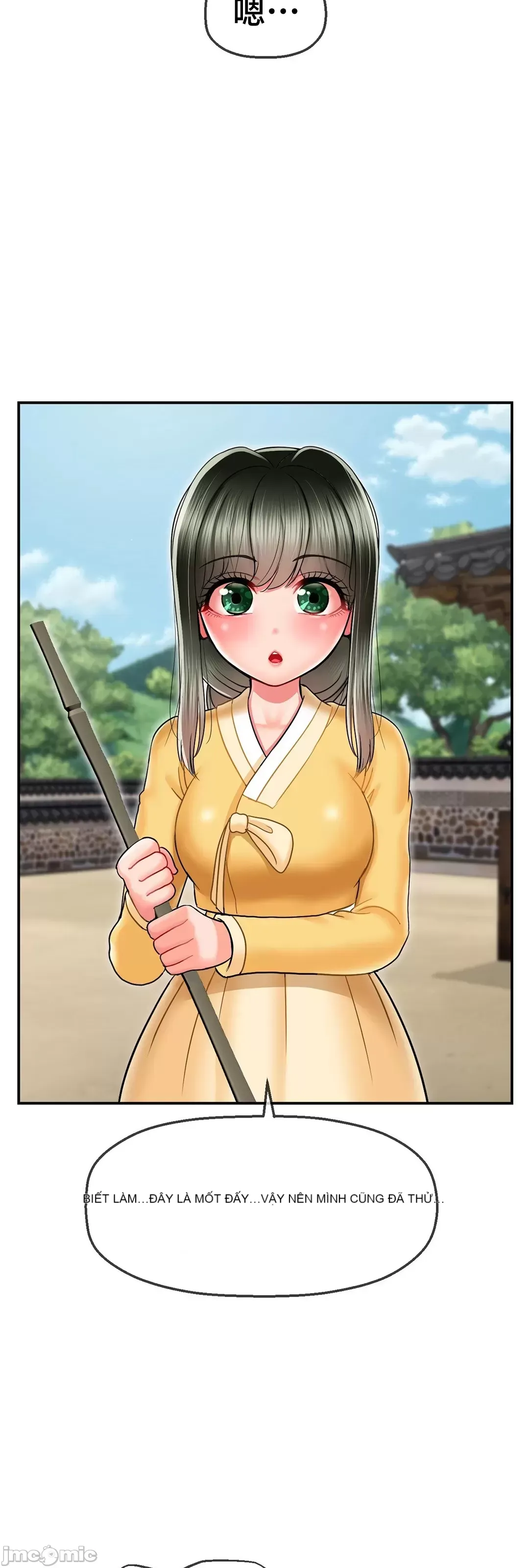 Con trai thứ mười bảy Chương 1-50