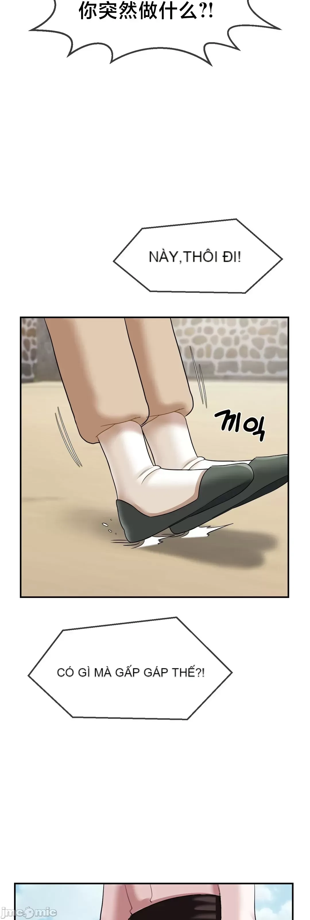 Con trai thứ mười bảy Chương 1-50