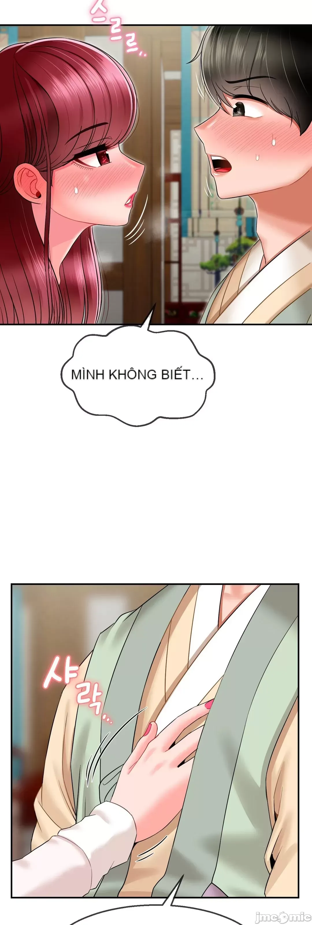 Con trai thứ mười bảy Chương 1-50