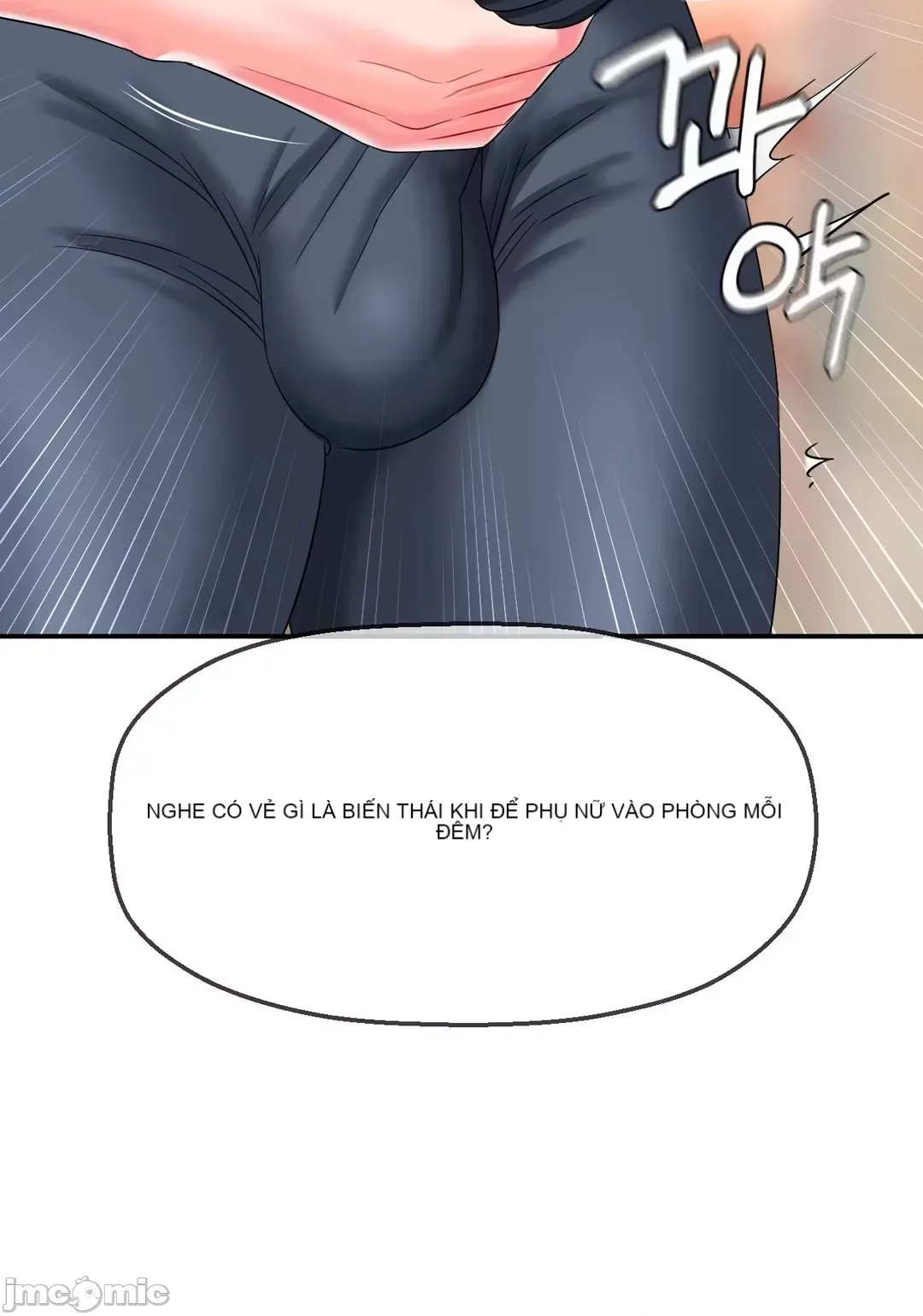 Con trai thứ mười bảy Chương 1-50