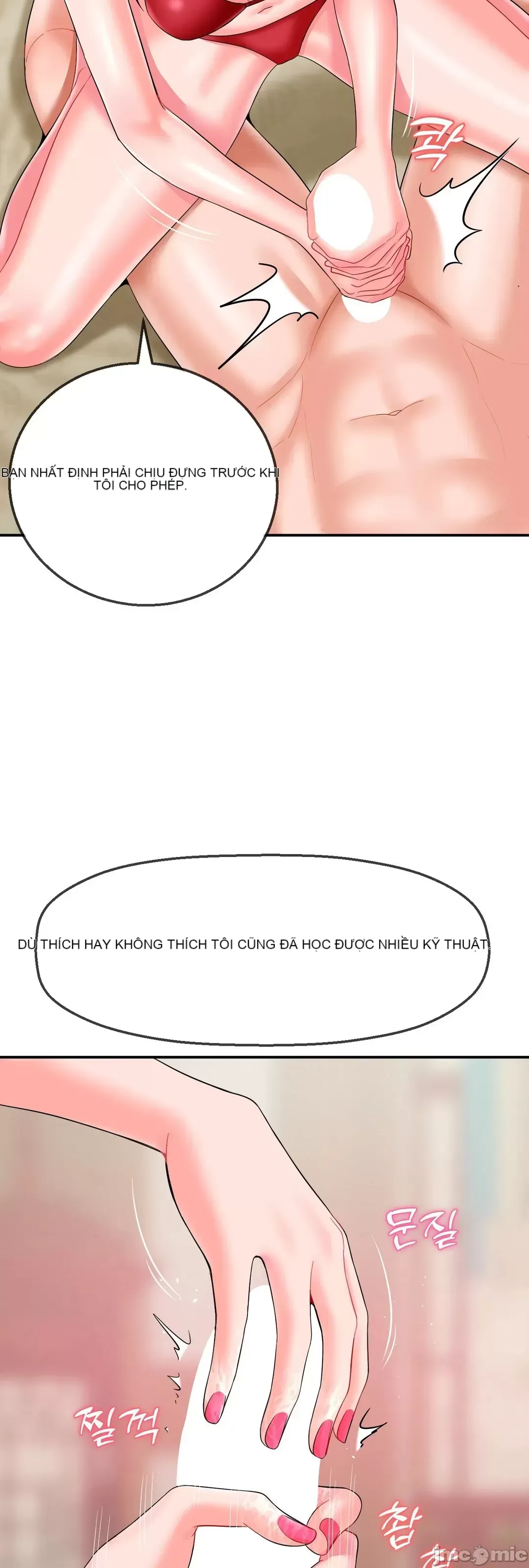 Con trai thứ mười bảy Chương 1-50