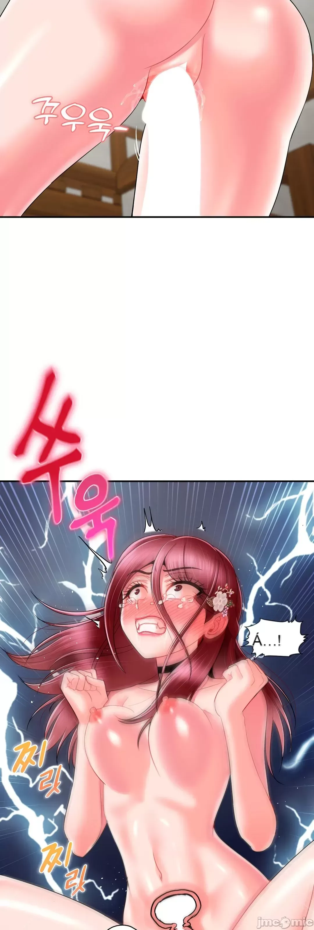 Con trai thứ mười bảy Chương 1-50